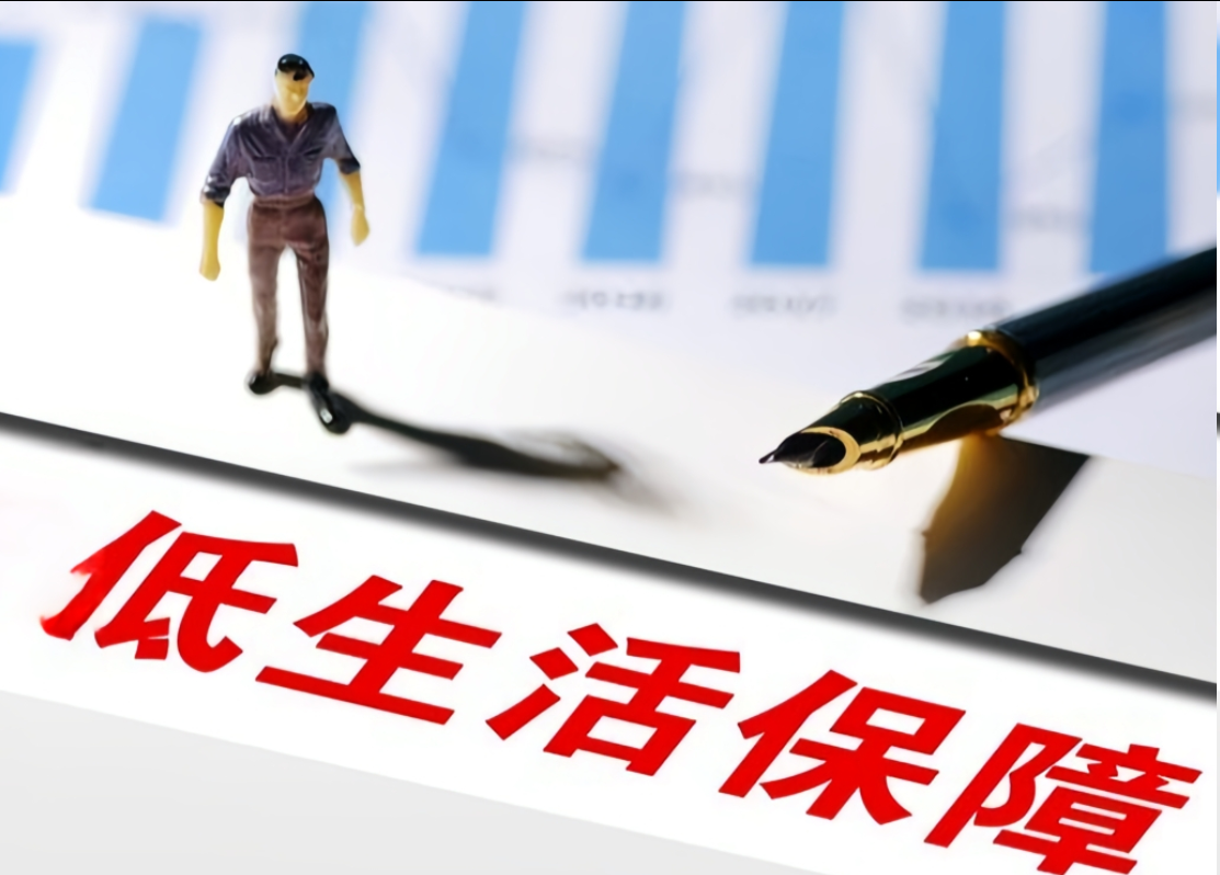 全国人大常委会启动无障碍环境建设法执法检查，聚焦民生保障